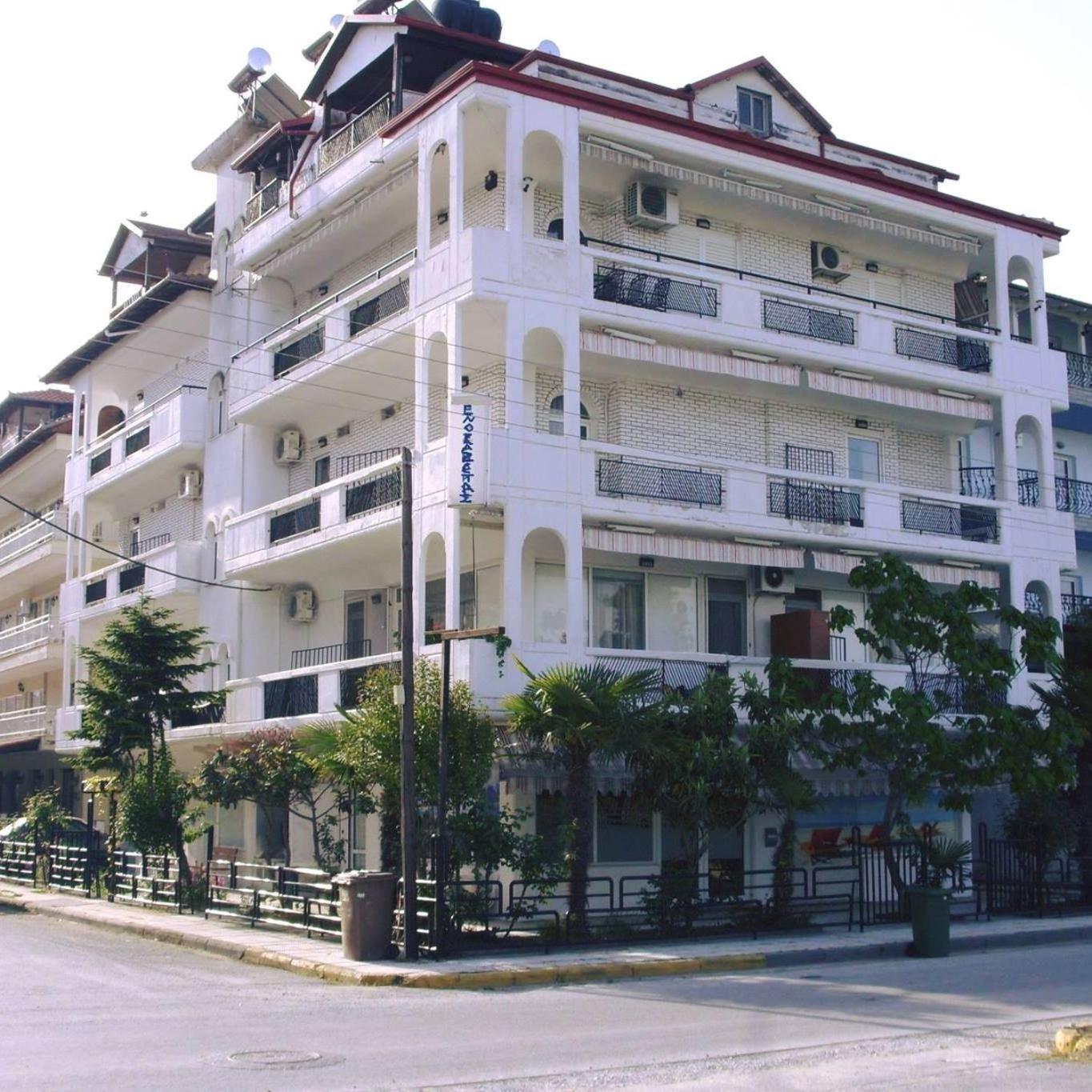 Lina's #1 Apartment